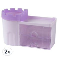 고산 데스크 오거나이저, 자주색, 2개