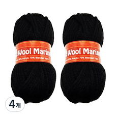Wool Marine 編織線, 701 黑色