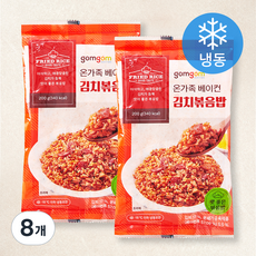 곰곰 온가족 베이컨 김치볶음밥 (냉동), 200g, 8개
