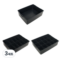 룸트 속옷정리함 3종 세트 차콜, 3세트, 그레이