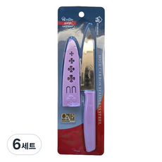 키친하우스 뉴하트집과도 + 칼집 세트, 연보라, 6세트
