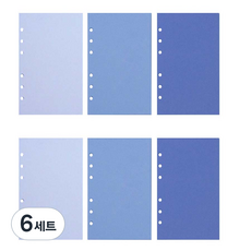 루카랩 아카이브 6공 리필속지 컬러 노트 세트 씨, 6세트
