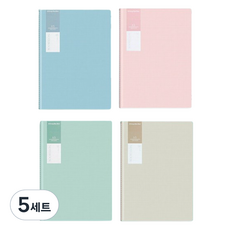 Monahome 高級車線裝訂180度攤平 A5讀書抄寫筆記本 4入組, 春季顏色, 5套