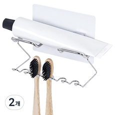 spider loc 免鑽孔簡約黏貼式不鏽鋼牙膏牙刷架, 2個, 單一顏色
