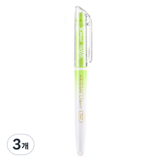 PILOT 百樂 FRIXION Olroom可擦式自然色螢光筆, 嫩綠色, 3個