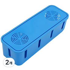 DM I Love Home 彩色延長線收納盒, 2個