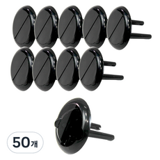 One Stop 延長線插座安全蓋 保護蓋 插頭塞, 50個, 黑色