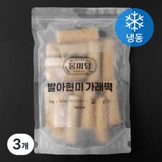 몽미당 발아현미 가래떡 (냉동), 1kg, 1개입, 3개