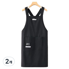 Momo 防水漂亮咖啡廳圍裙, 黑色, 2個