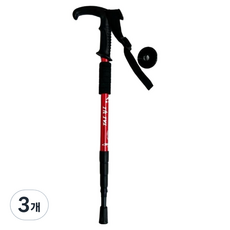 고강도 알루미늄 스틱 T형 지팡이, 레드, 3개