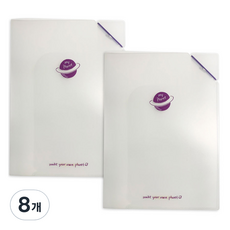 Rangcat Mall Buri 雙口袋文件夾, 我的星球, 8個