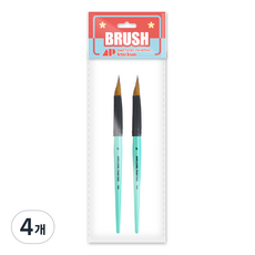 어썸페인팅 디자인 TRIPLE WEDGE 삼각뿔붓, 4개, 5호