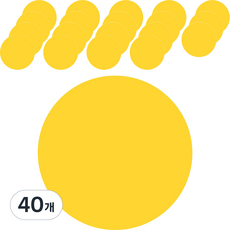 다사바바 원형 색종이 옐로우 36cm, 1색, 40개