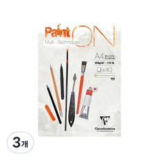 Clairefontaine Paint On多功能墊, 3個