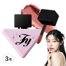 플린 브리즈 블러 틴트, 3개, 03 리썸 베이지