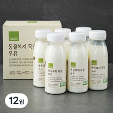 ORGA 동물복지인증 목장 우유, 200ml, 12입