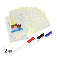 防水冰箱標籤紙 + 收納盒 + 3色油性簽字筆套組, 2套