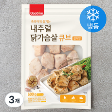 굽네 내추럴 닭가슴살 큐브 갈릭맛 (냉동), 600g, 3개