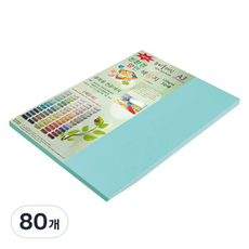 종이문화 뉴씨플레인 양면색상지 No 17 옥색, 80개