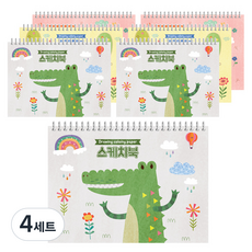 영아트 애니멀 스케치북 130g 7p, 8절, 20매, 4세트