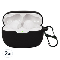 GRAYCO JBL WAVE BEAM 2 矽膠一體式保護殼, 黑色, 2個