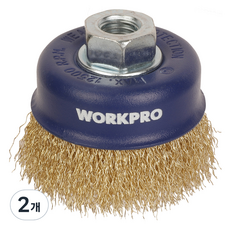 워크프로 너트형 컵브러쉬 75mm WP407021, 2개