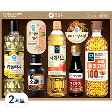 清純園幸福 No.6 禮盒, 2組