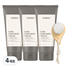KUNDAL 昆黛爾 Ultra Micro Whip 珍珠岩潔面乳 175ml x 3入 + 毛孔刷具組 2款, 4套