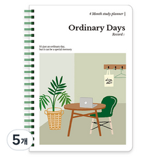 Monolike Ordinary Days 4個月讀書計畫本, 5個, 03 綠色日