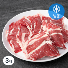 호주산 왕건 우양지 샤브용 6 x 5 x 0.1 cm (냉동), 3개