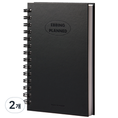 EBBING PLANNED Ebing House遺忘曲線彈簧180DAYS讀書計畫, 時尚黑, 2個