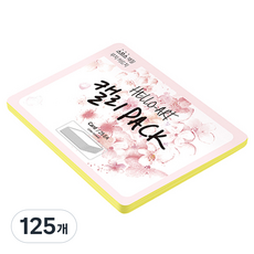 종이문화 헬로우 아트 캘리팩 두꺼운 스므스 카드 200g 07 후레쉬옐로우, 208 x 153 mm, 125개