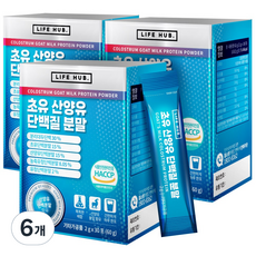 라이프허브 초유 산양유 단백질 분말 30포, 6개