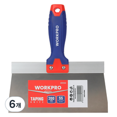 WORKPRO 不鏽鋼鐵板鏟 200mm WP321032, 6個