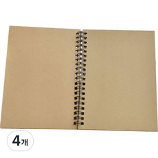 BonBon復古牛皮紙簡約空白素描日記本 棕色+棕色, 4個