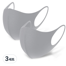이나프 3D 아동용 다회용 패션 마스크 그레이 2p + 보관 파우치 세트, 3세트, 그레이+그레이