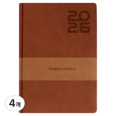 양지다이어리 2026 유즈어리25Se 다이어리, 탄, 4개