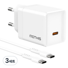 모디스 45W GaN PD 3.0 PPS 초고속 충전기 어댑터 + C to C 60W 케이블 1.5m 세트, 화이트, 3세트