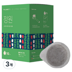플랜잇 파드 캡슐 커피 ESE POD 파드 종이캡슐 정원, 7.3g, 3개, 10개입
