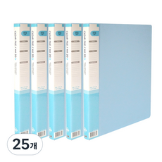 Heemang 透明文件夾 20頁, 天空藍, 25個