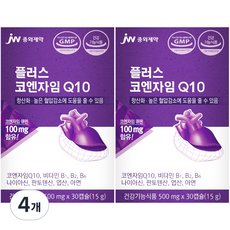 JW Pharmaceutical Plus 輔酶 Q10, 30顆, 4盒