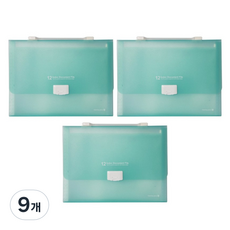 morning glory 簡約文件袋, 薄荷綠, 9個