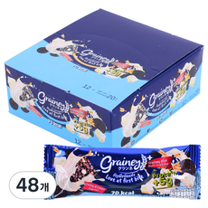 1cm餅乾奶油穀物棒, 20克, 48個