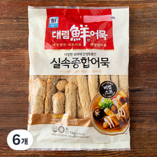 대림선 어묵 실속종합어묵, 1kg, 6개