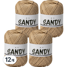 yarna 샌디 뜨개실 50g, 13 베이지, 12개