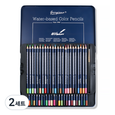 giorgione 專業級水性彩色鉛筆鐵盒, 2套, 48色