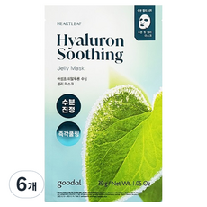 goodal 魚腥草玻尿酸舒緩果凍面膜, 1入, 6個