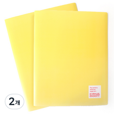 透明 CANDOO 20P 透明文件夾 2入, 黃色, 2個