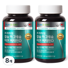 뉴트리디데이 프리미엄 칼슘 마그네슘 아연 비타민D, 90정, 8개