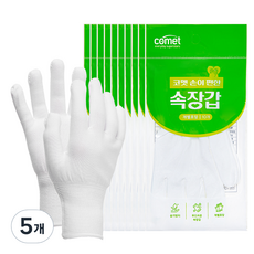코멧 손이 편한 속장갑, 5개, 10개입